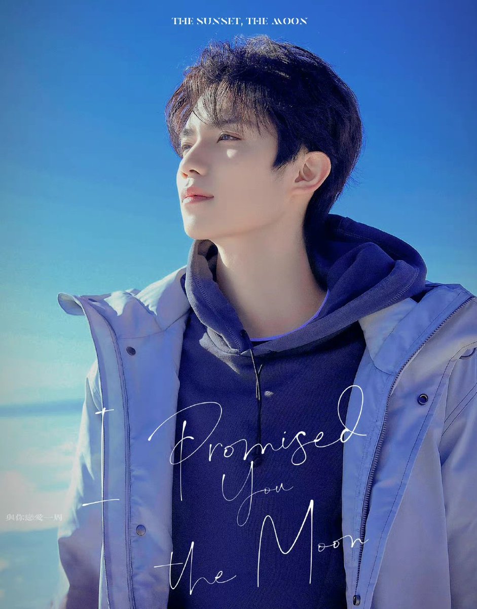 "ผมขอให้ทุกคนมองทุกสิ่งรอบตัวด้วยจิตใจที่ดี ตั้งใจใช้ชีวิตพัฒนาตนเองในทุกวัน ทำตามเป้าหมายในสิ่งที่ตัวเองอยากทำอย่างแน่วแน่  ทุกประสบการณ์คือ กำไร" ~หลัวอีโจว
#罗一舟 #LuoYizhou #หลัวอีโจว