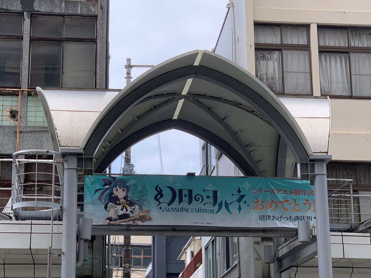mugcupgohan's tweet photo. 台風去ってくれたので助かった！ https://t.co/jBBB2SbjK0
