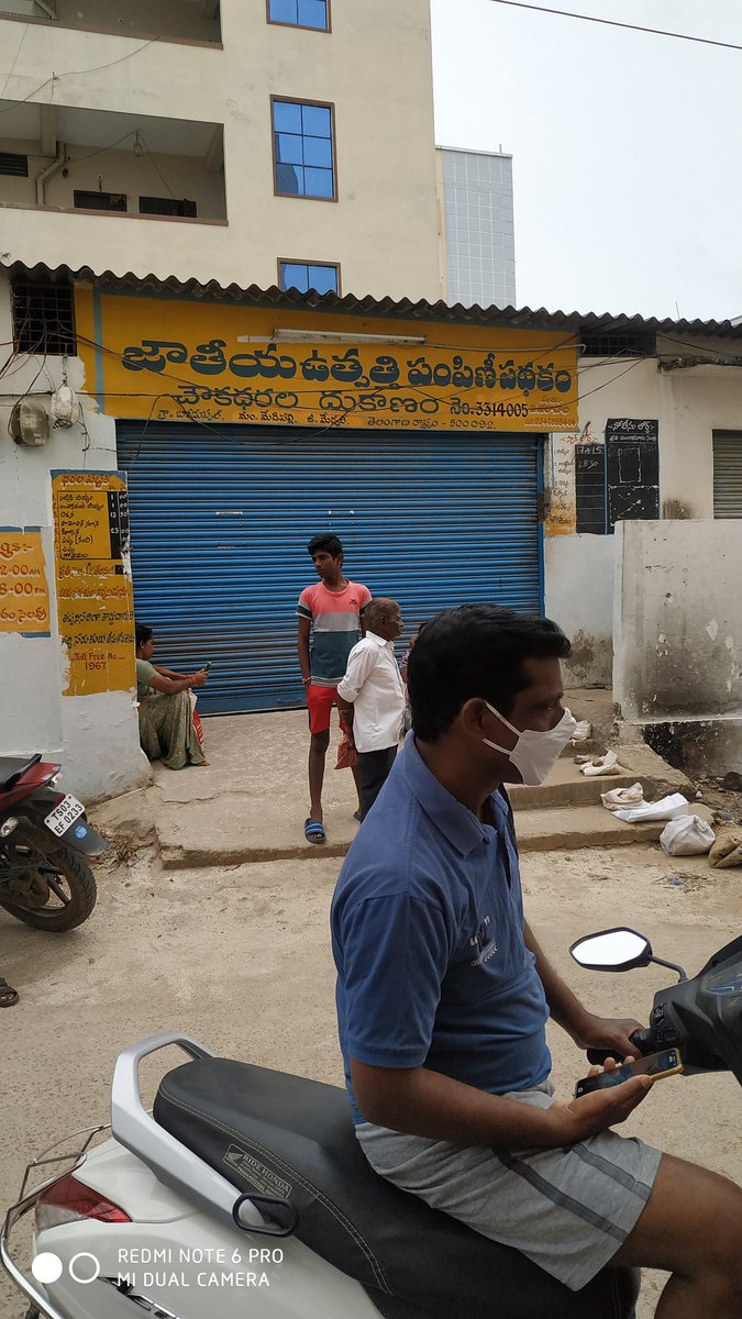 ramzz bathini tweet media