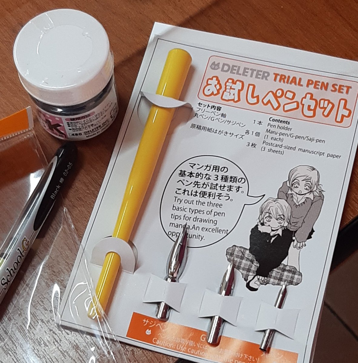 The Fountainpenist Tfountainpenist Twitter