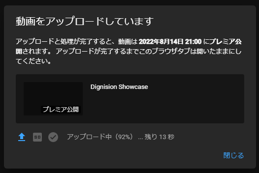 DJ86KT's tweet photo. #Dignision Showcase 今夜21時プレミア公開です！！ https://t.co/AKBDMVxCG6