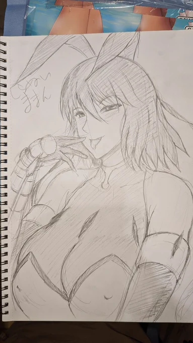ままん 