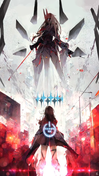 # 1_GroundZero(1/2)
今なお爆心地には硝煙が満ち、文明"だった"物の残骸を遺す。

来訪者の外殻を破り現れたのは"同じ形を持ち、別の定義を持つ者"だった。
だがそれは人類も同じであり「流星」と呼ばれる者たちは、人という定義からは少し外れる。 