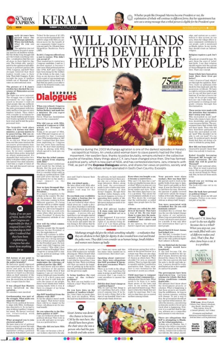 xpresskeralam's tweet photo. #ExpressDialogues. This week @xpresskerala brings leader of tribes people in #Kerala CK Janu. 'Will join hands even with devil if it helps my people,' she says. Do read full interview: 👇@MSKiranPrakash @citharapaul  https://t.co/9Dln2vJYrc via @NewIndianXpress https://t.co/N3CNneSYrd