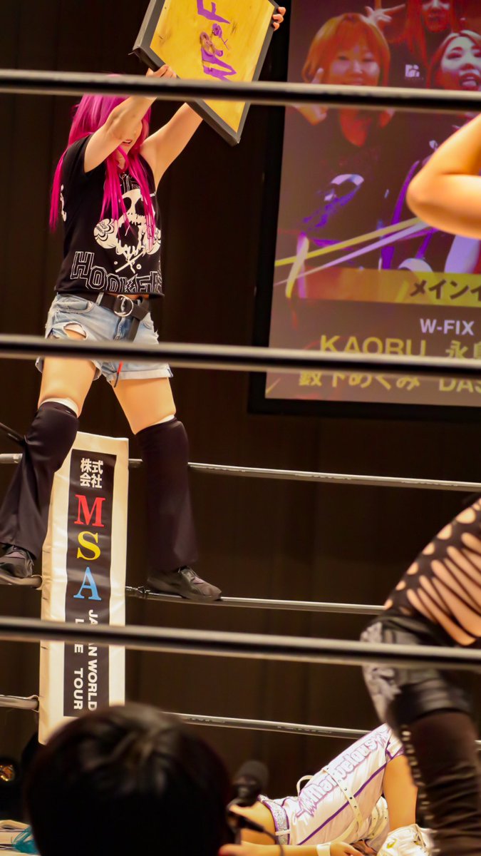 Ko0289's tweet photo. #Marvelouspro 8月8日後楽園ホール大会、#KAORU 選手引退興行!
コーナーから机片を落下させるデンジャラスなムーブも最後のお披露目👀
#KAORUさんありがとう #KAORUさんのすきなところ #WFIX https://t.co/9pw8uX0sgw