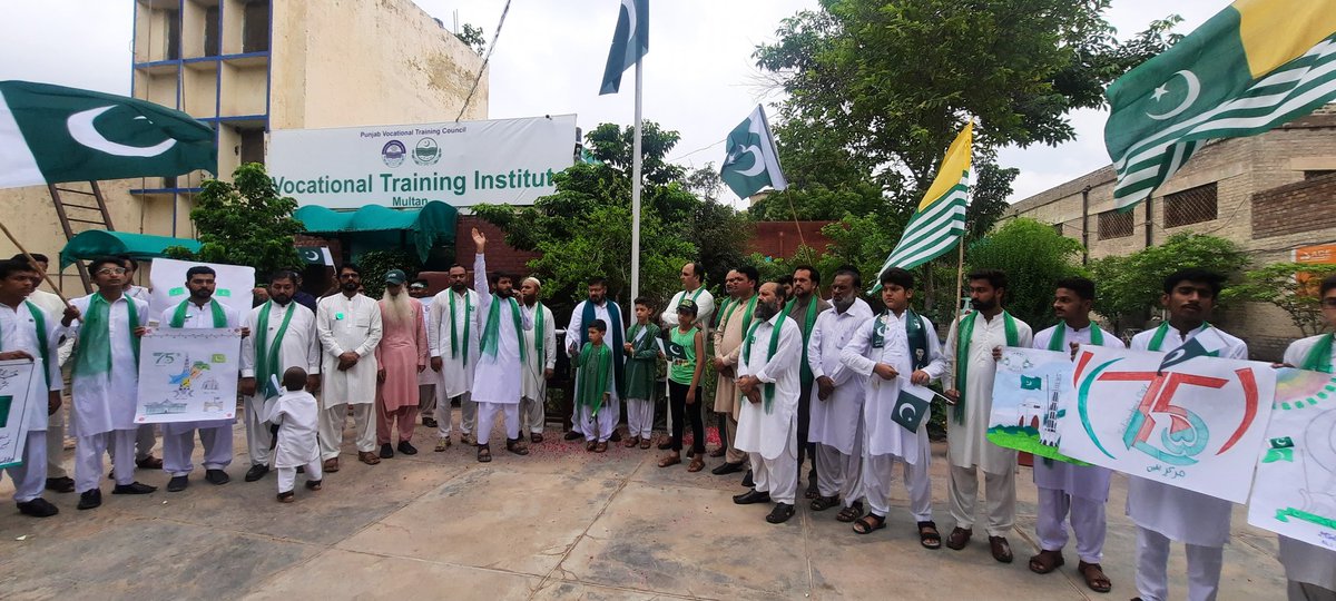 VTI_Multan_PVTC's tweet photo. #75th Jashne Azadi #Celeberation 
Flag Hoisting and #National_Anthem staff and trainees participated.
@PvtcRm as #Honorable_Chief_Guest
@TanvirAhmadRan1 @PVTC_Official 
@hassan_farasat https://t.co/z5tizgWXYL