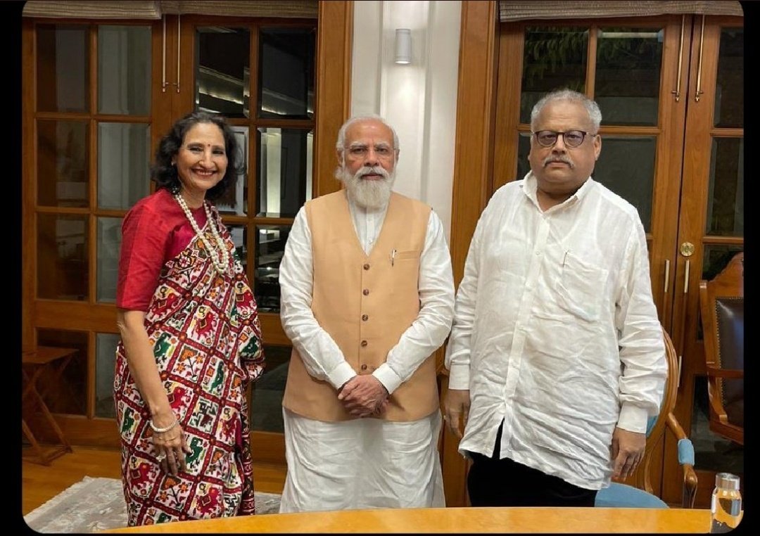 End of an Era as the Big Bull of the Dalal Street , #RakeshJhunjhunwala passes away. #StockMarket #stocks #stockmarketcrash 
End of an era where a single person had power to jump the stock from nowhere to everywhere