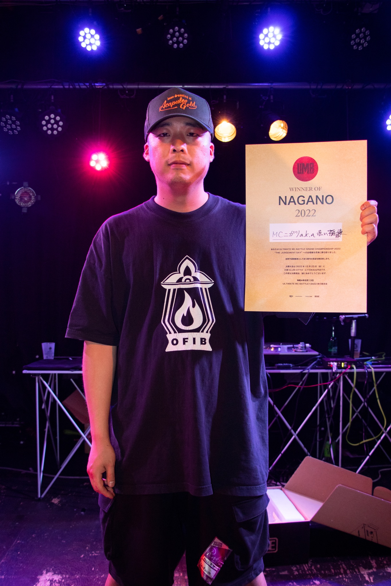 ULTIMATE MC BATTLE в X: „UMB2022 長野予選 8/13（土） at上田
