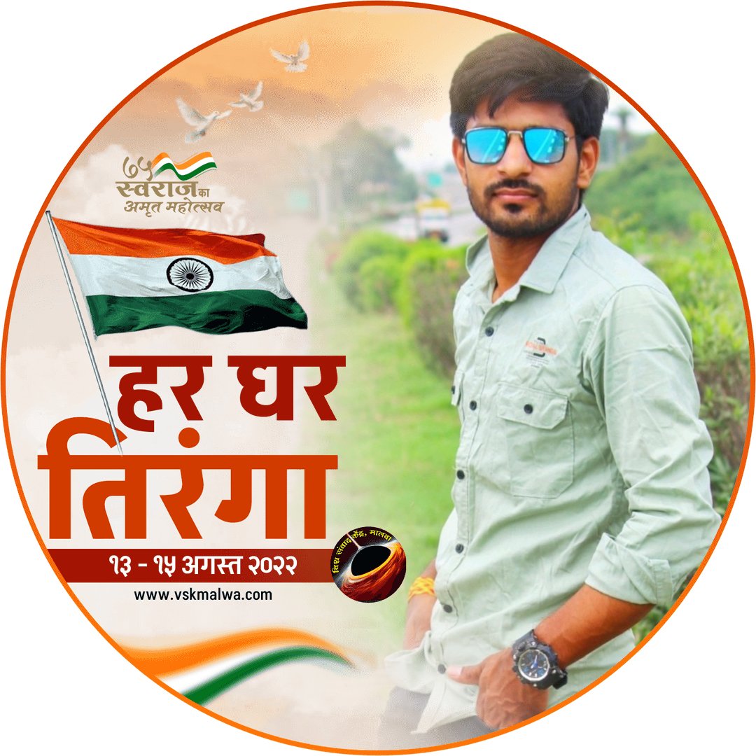Subhash54064476's tweet photo. #NewProfilePic https://t.co/keqGRvo9Iw