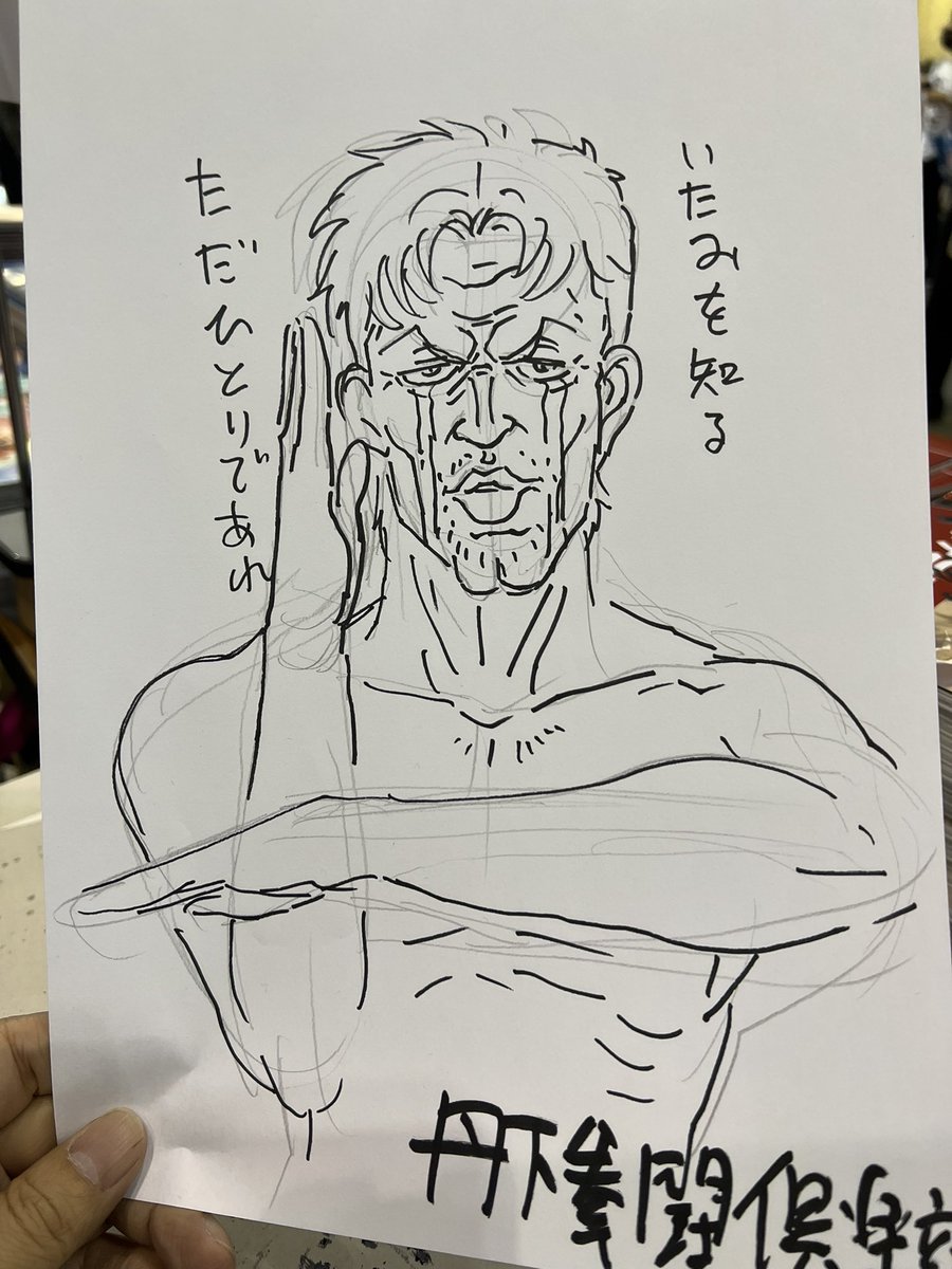 宣伝 