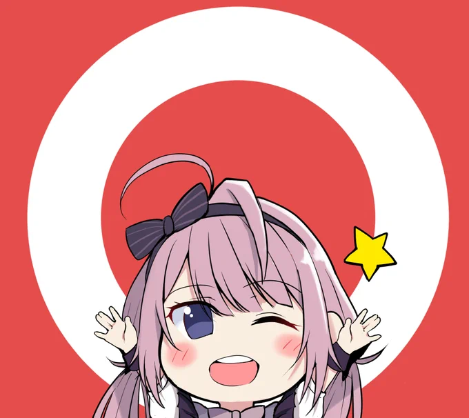 かわいい最推しのあさひ#あさひといっしょ 