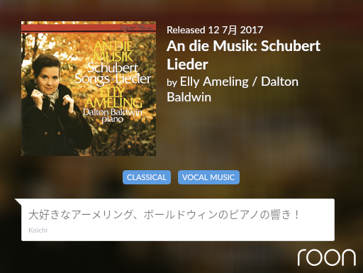 misumi51's tweet photo. #roon #music #nowplaying https://t.co/GWvLavmC8P