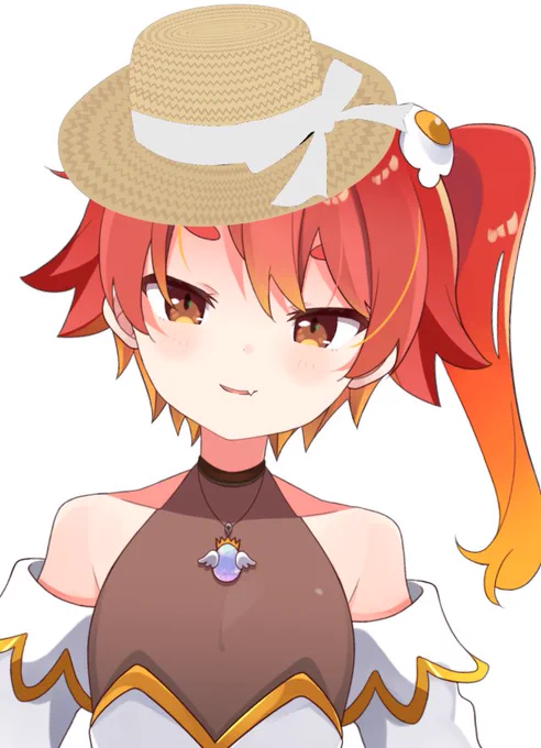 おい 