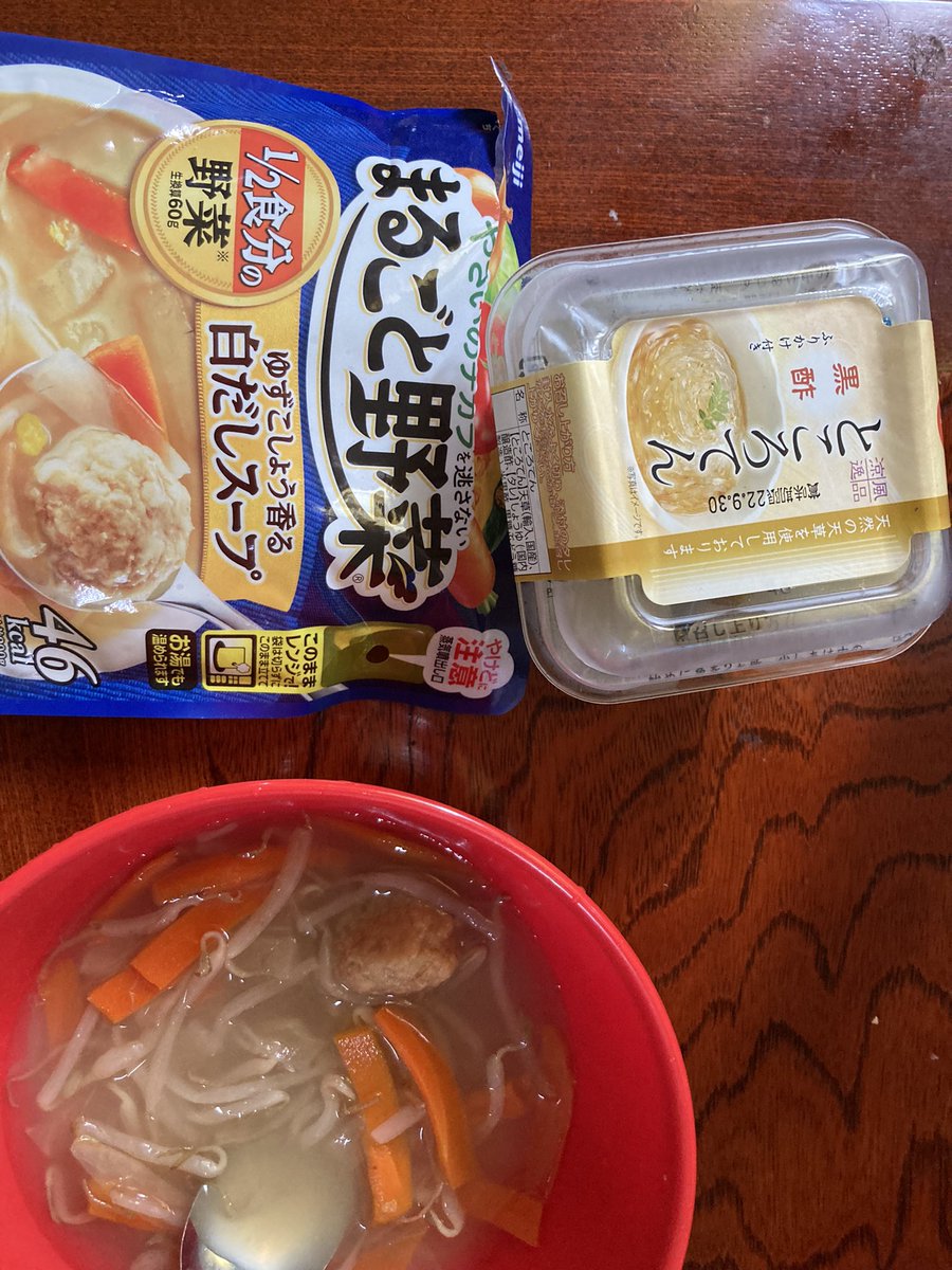 CaptainDanjiki's tweet photo. 本日の朝食は、スープ、心太です。 https://t.co/46wTEXuZOd