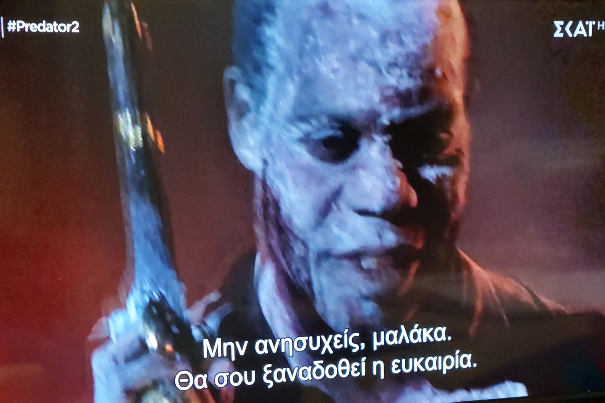 souslofmihail's tweet photo. Ο #ΣΚΑΙ μετέδωσε σήμερα την ταινία #Predator2 (μετάφραση #αρπακτικό , #άρπαγας ). Άντε τώρα να πείσεις τον ΠΘ ότι δεν το κάνεις επίτηδες. Τουλάχιστον ας έπαιζε το #Predator1... #υποκλοπές #Μητσοτακης #μπροστά #κυβερνηση #Predator #ΕΥΠ https://t.co/P0gC2PixP7