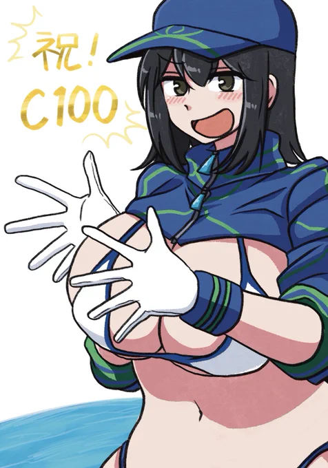 謎の揚陸艦XX 