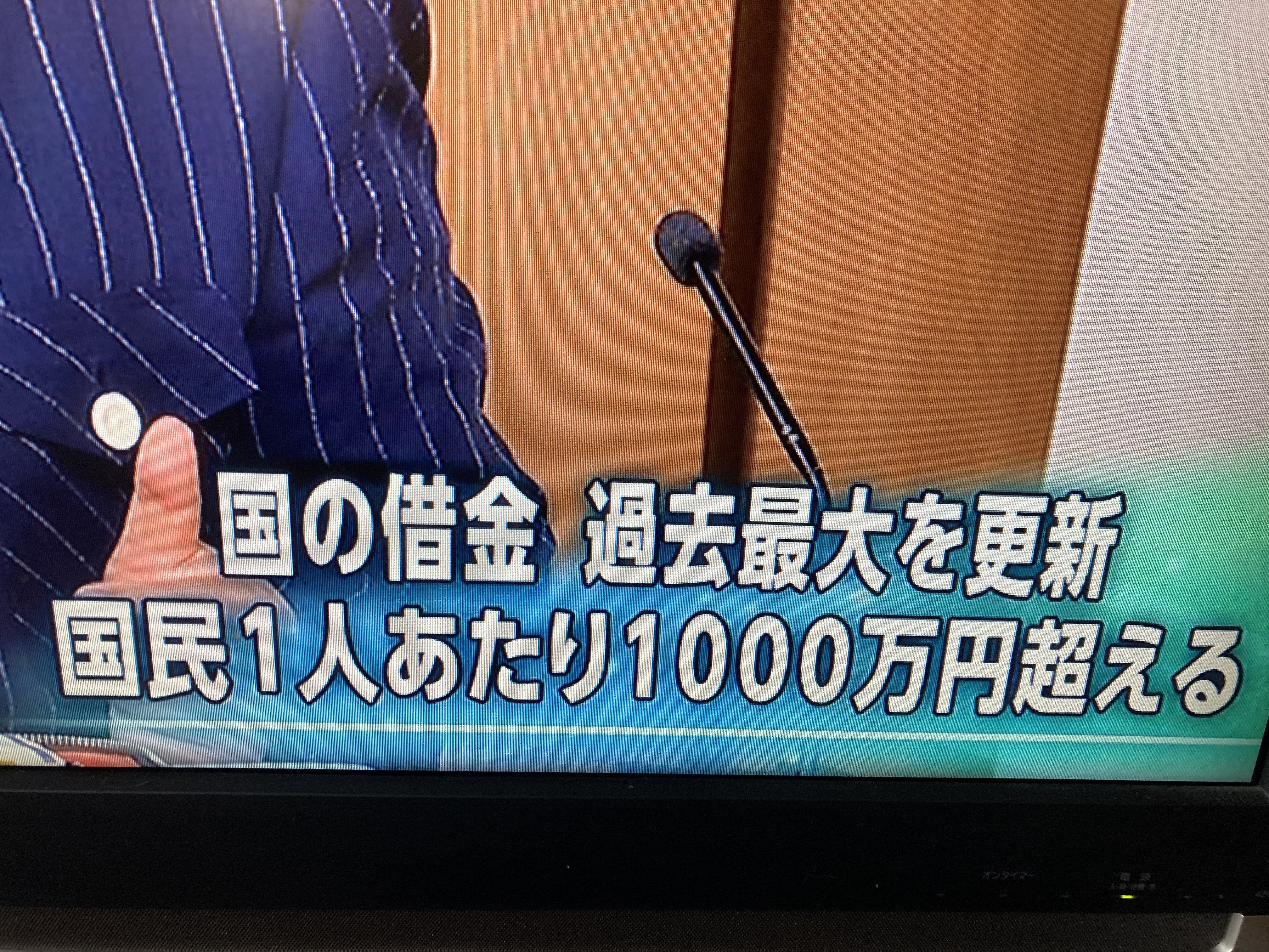 青木理 Twitter Search Twitter