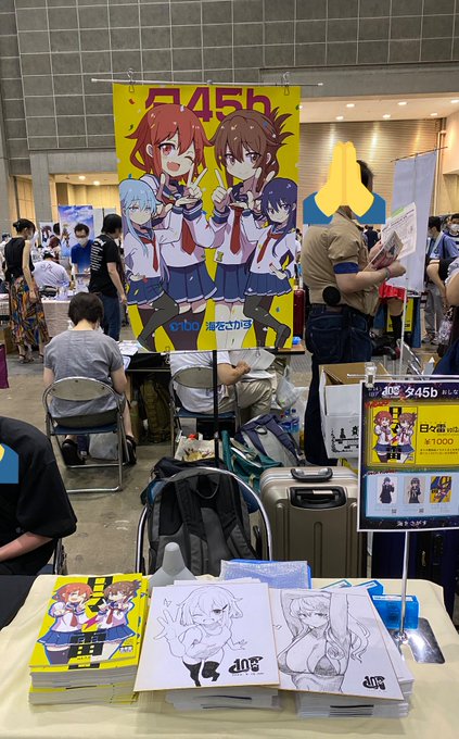 設営ツイートです! 