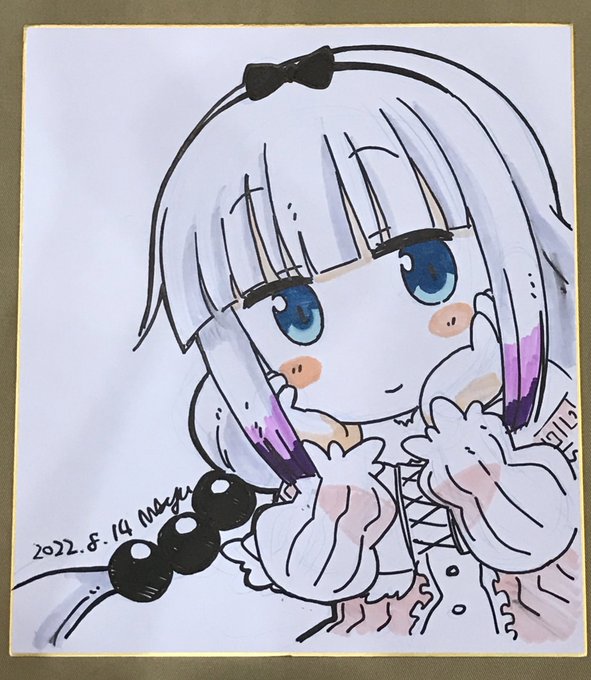 色紙、
一枚¥3000にて頒布いたしますー。 