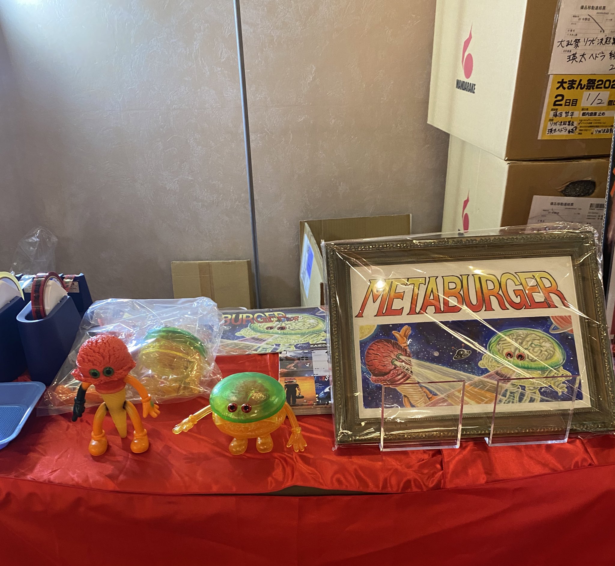 kaieda フレーバーズ まんだらけ決起集会　新品未開封 kaieda フレーバーズ まんだらけ決起集会新品未開封
