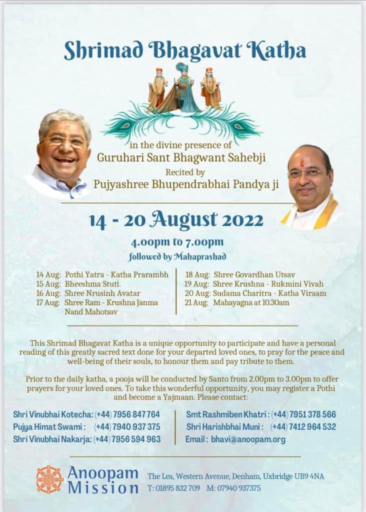 HindusinUK's tweet photo. INVITATION:
“Srimad Bhagavat Katha” recited by Pujyashree Bhupendrabhai Pandya, in the devine presence of Guruhari Sant Bhagwant Sahebji ~ organised by Anoopam Mission UK.
#Hindu #UK #London #Mandir #mandal #mahajan #gujarati #swaminarayan #AnoopamMission #sahebji #Samaj https://t.co/UvStEsAwH8