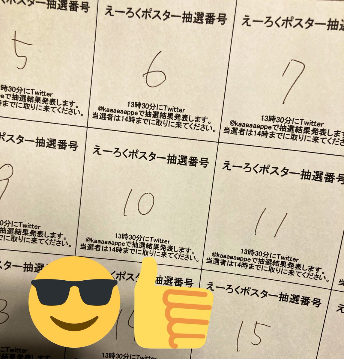 Sale 73 Off えーろく Kappe Tsumebon K 彼女 お借りします Www Fmm Tn Sale 73 Off えーろく Kappe Tsumebon K 彼女 お借りします Www Fmm Tn