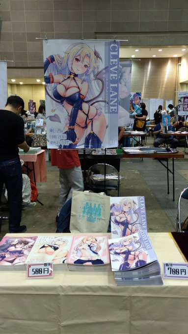 設営完了しました!
ぜひ遊びに来てください!
2年ぶりなので初参加の時みたいに緊張してますw 