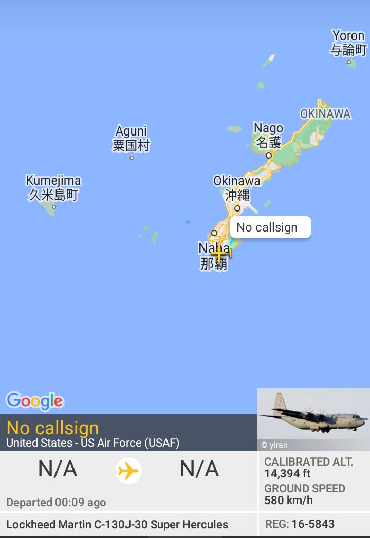 Oceanworldfree's tweet photo. 🇺🇲USAF 16-5843 #AE5DFE
heading for western #EastChinaSea
Lockheed Martin C-130J-30 Hercules https://t.co/Awv2Vm6eMg