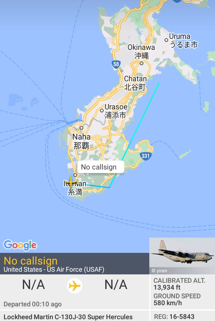 Oceanworldfree's tweet photo. 🇺🇲USAF 16-5843 #AE5DFE
heading for western #EastChinaSea
Lockheed Martin C-130J-30 Hercules https://t.co/Awv2Vm6eMg