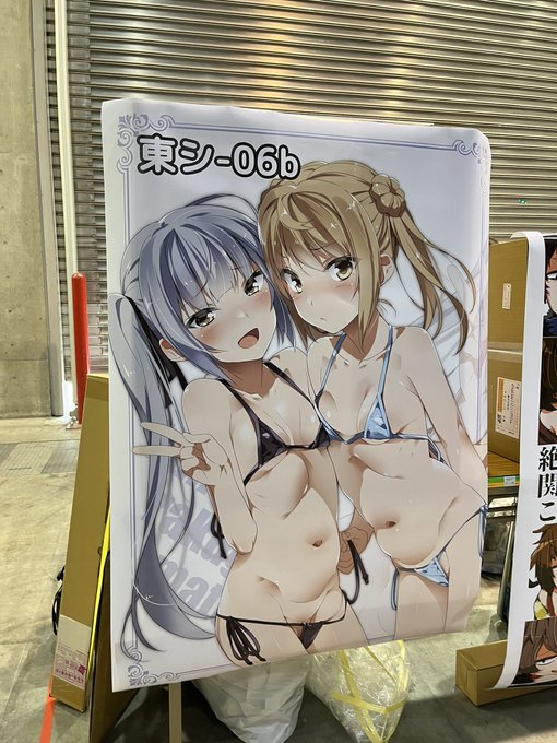 よろしくおねがいします!!!! 