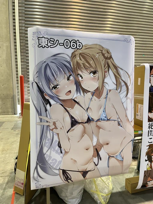 よろしくおねがいします!!!! 