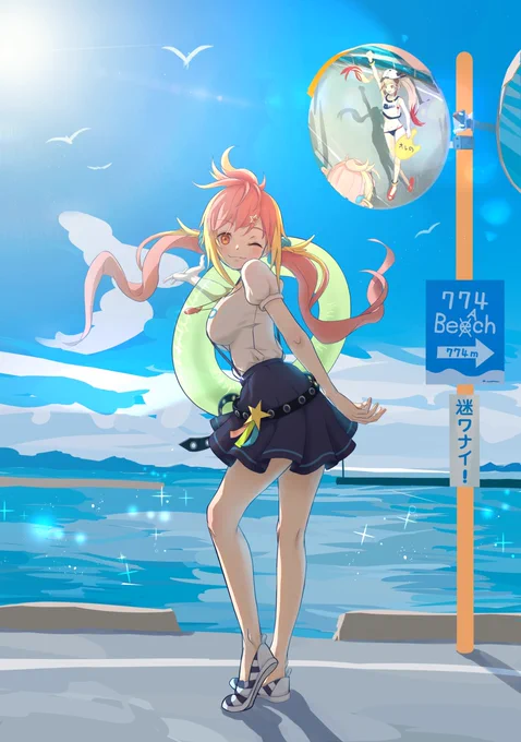 オレたちもう限界です。海行きましょう社長!『はいっ☆』\(*'ω') #ひら画な #飛良ひかり 