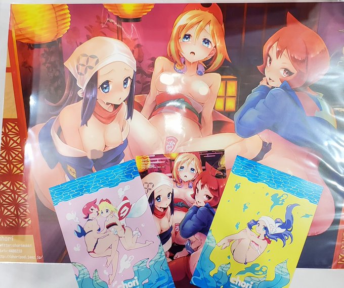 お風呂ポスターとポストカードもキレイに刷って貰えて嬉しい😄 