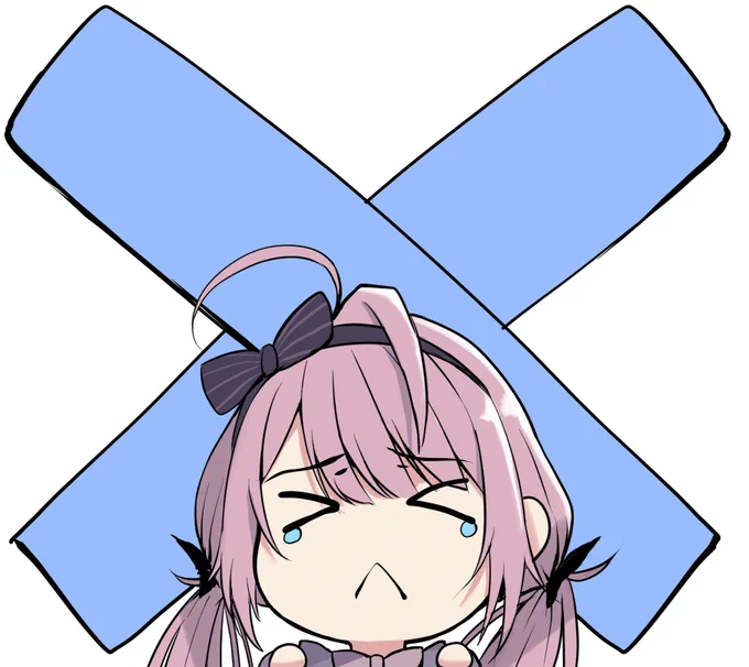 #あさひといっしょ 