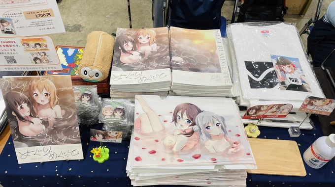 設営完了しました!このポスターが目印です。よろしくお願いします 