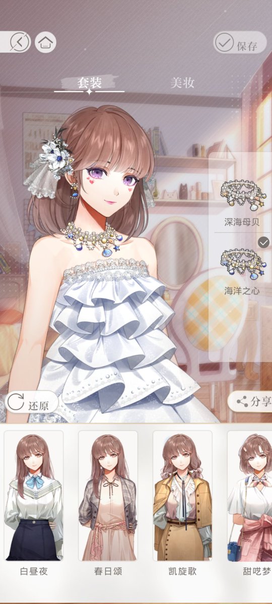 rabbitemu's tweet photo. THE EYE MAKEUP IS SO CUTE TOO https://t.co/xY40dX2edV