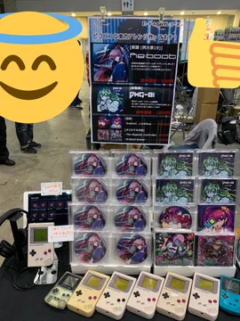 画像 / Picture