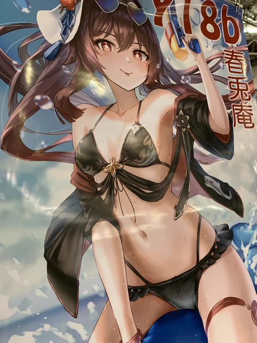 念のため作った予備のポスターです。裏に貼りました! 