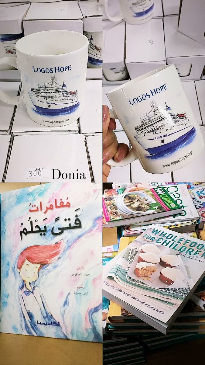 Donia_ali10's tweet photo. #LOGOS_HOPE♥️ https://t.co/GH0m6niw4m