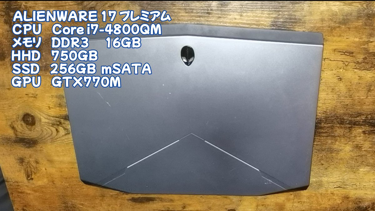 せな Yzfr25 Sena Twitter