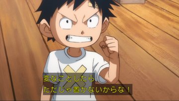 ワンピースフィルムレッドtvアニメ連動回のネタバレ考察 シャンクスとルフィとウタの始めての出会いが描かれる アニシラ