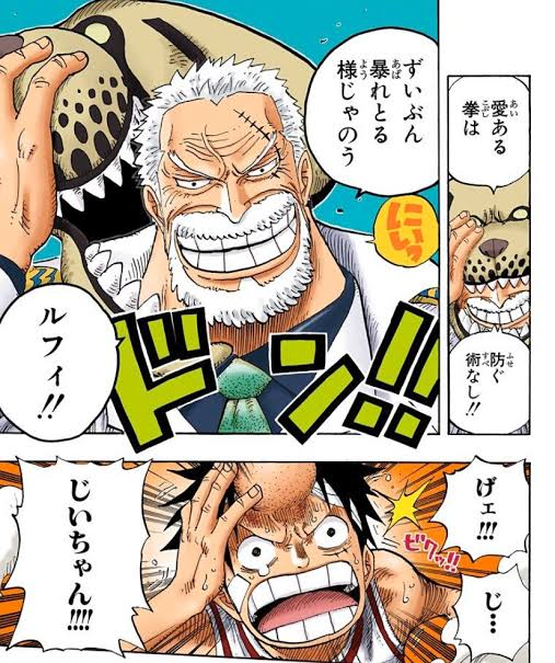 ワンピース ガープの全盛期が最強といわれる理由は 他キャラと比較も 4ページ目 Selvy
