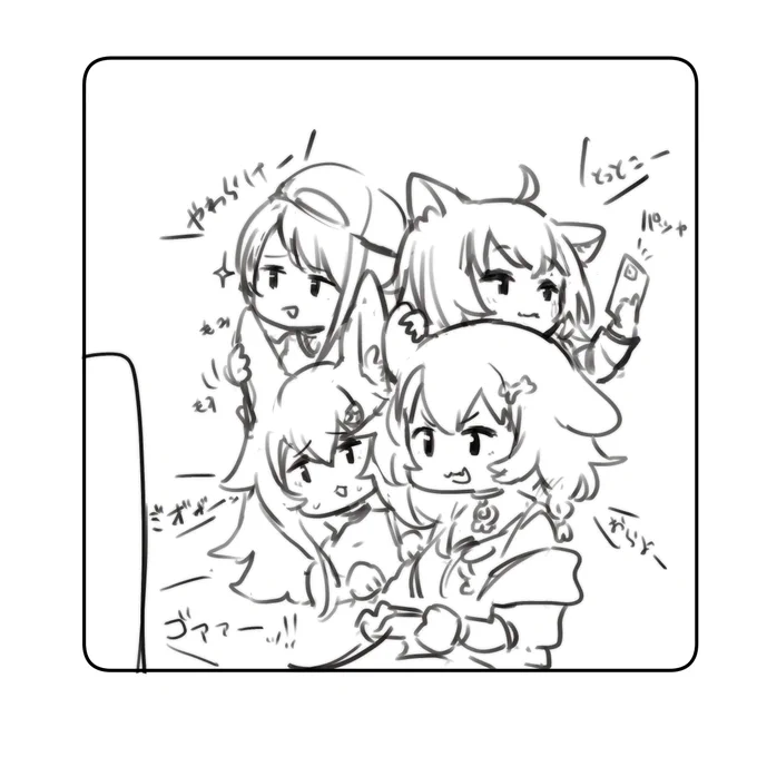 🦆🐱🐺🐶 