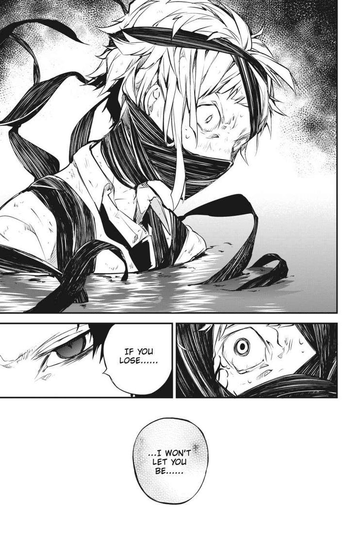 this panel