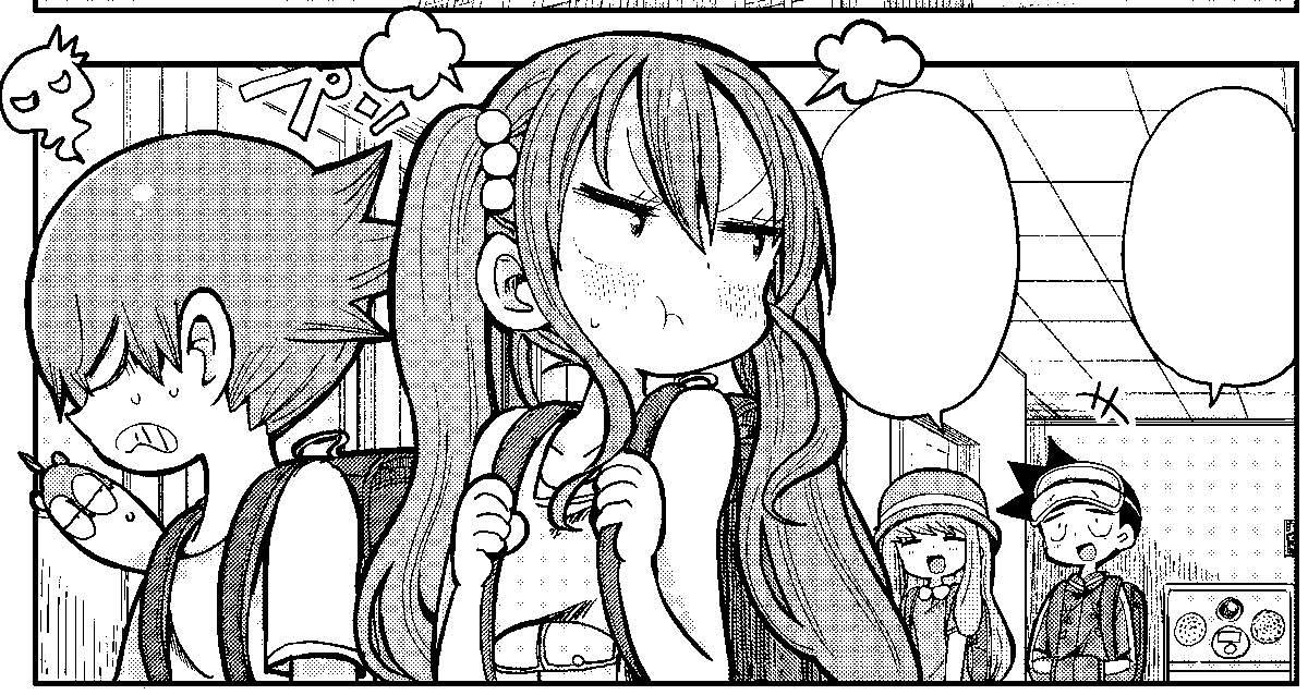 ダンとヒバ 