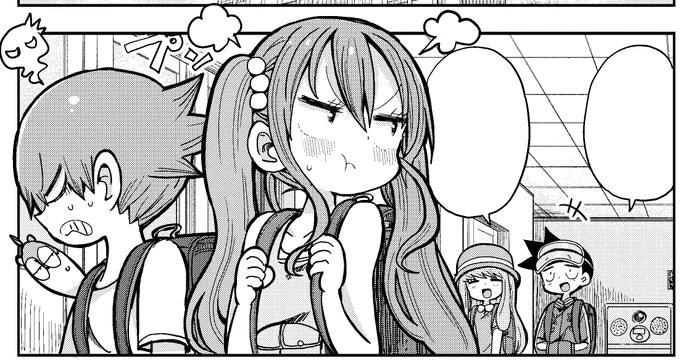 ダンとヒバ 