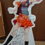 ツイートに含まれる画像