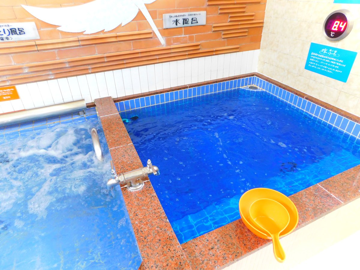昨日の台風は大変でしたね 今日は気兼ねなくお風呂とサウナをご堪能ください 水風呂は男湯女湯共にキンキン 今日もミント水風呂 です 良いクールダウンを貴方に Youtubeでサウナ利用状況がご確認頂けます スマートフォン Pcのどちらでも可能です 本日13 00