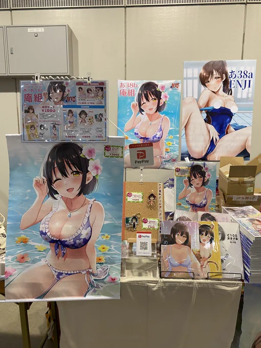 設営完了しました!西2 あ38b「庵組」でお待ちしておりますー! 