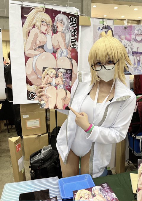 設営完了!お待ちしてます! 